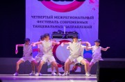 Dance wave 2013-15.jpg title=